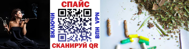 где купить наркоту  Железногорск-Илимский  БУТИРАТ бутик 