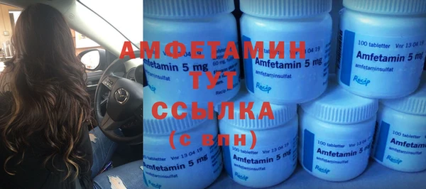 2c-b Вязьма
