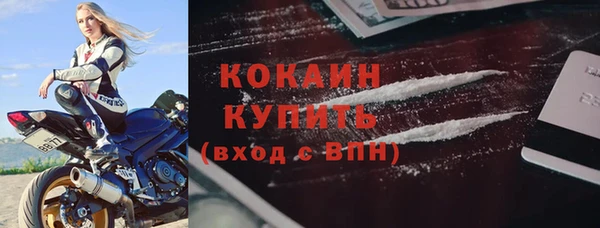 2c-b Вязьма