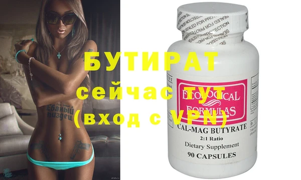 mix Корсаков