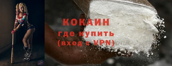 тгк Вяземский