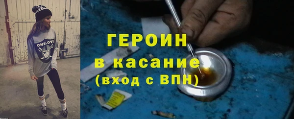 дистиллят марихуана Киров