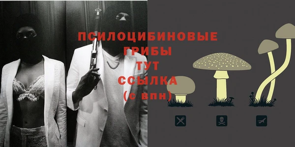дистиллят марихуана Киров