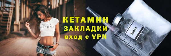 mix Корсаков