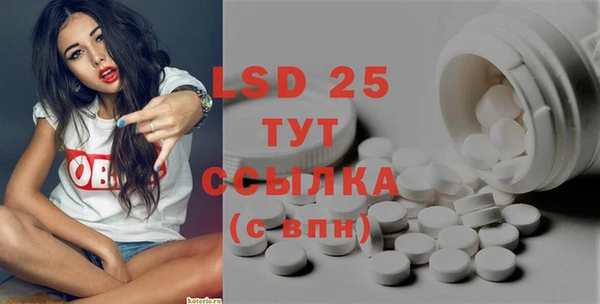2c-b Вязьма