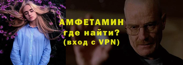 круглые Костерёво
