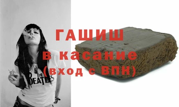 2c-b Вязьма