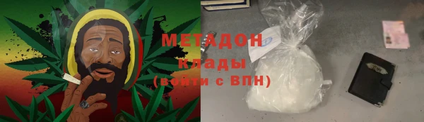 2c-b Вязьма