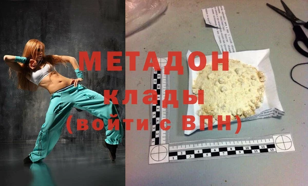 бутик Коряжма