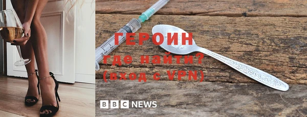 2c-b Вязьма