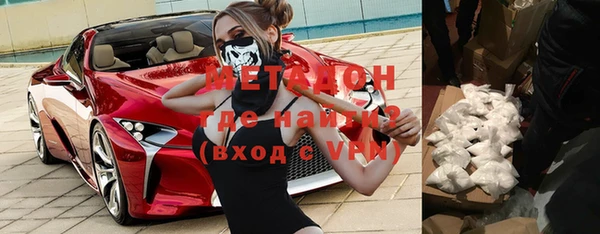 тгк Вяземский