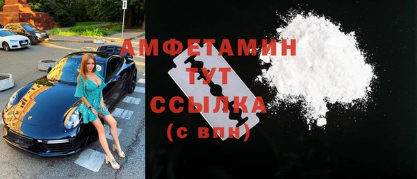 2c-b Вязьма