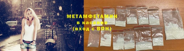тгк Вяземский