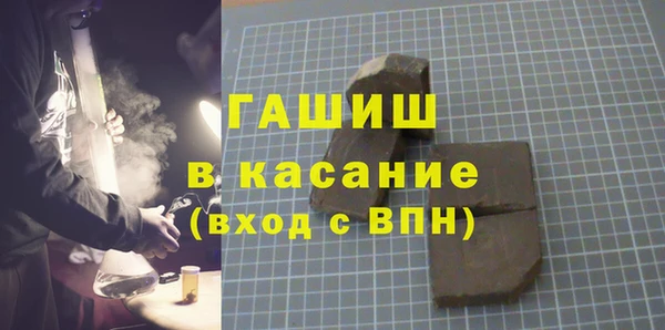 тгк Вяземский