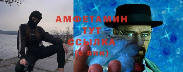 2c-b Вязьма