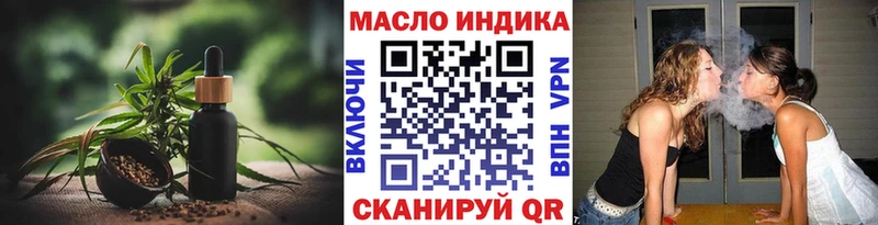 Дистиллят ТГК Wax  Железногорск-Илимский 