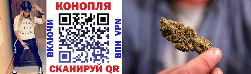 Бошки марихуана OG Kush  хочу   Железногорск-Илимский 